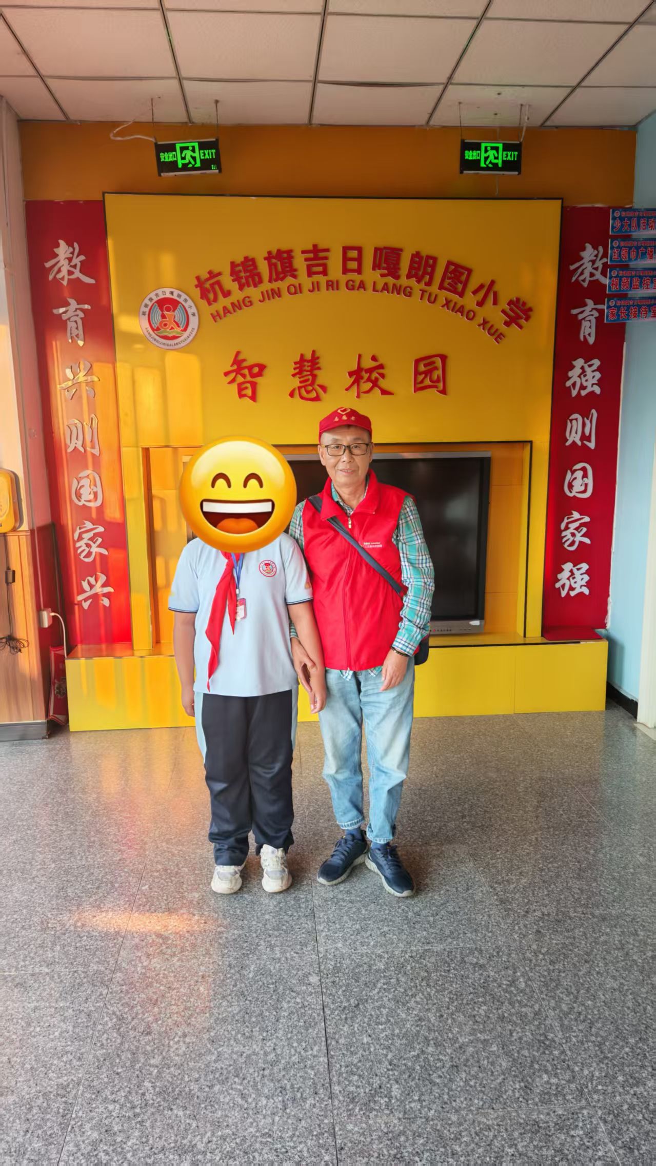 鲁xx