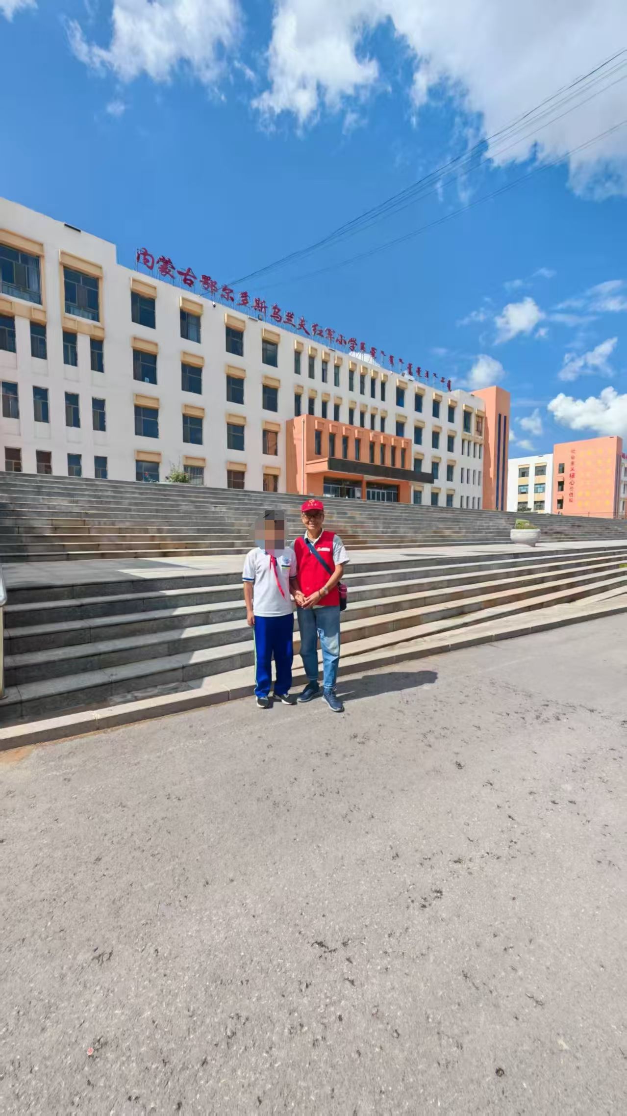 吴xxx 该生已被宝岛台湾爱心人士方魁璨博士资助
